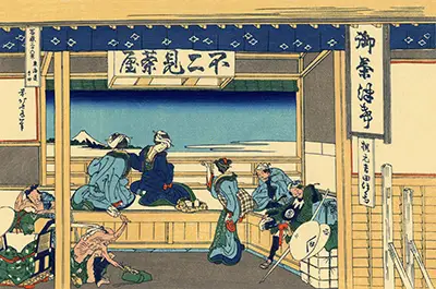 Yoshida at Tokaido Hokusai